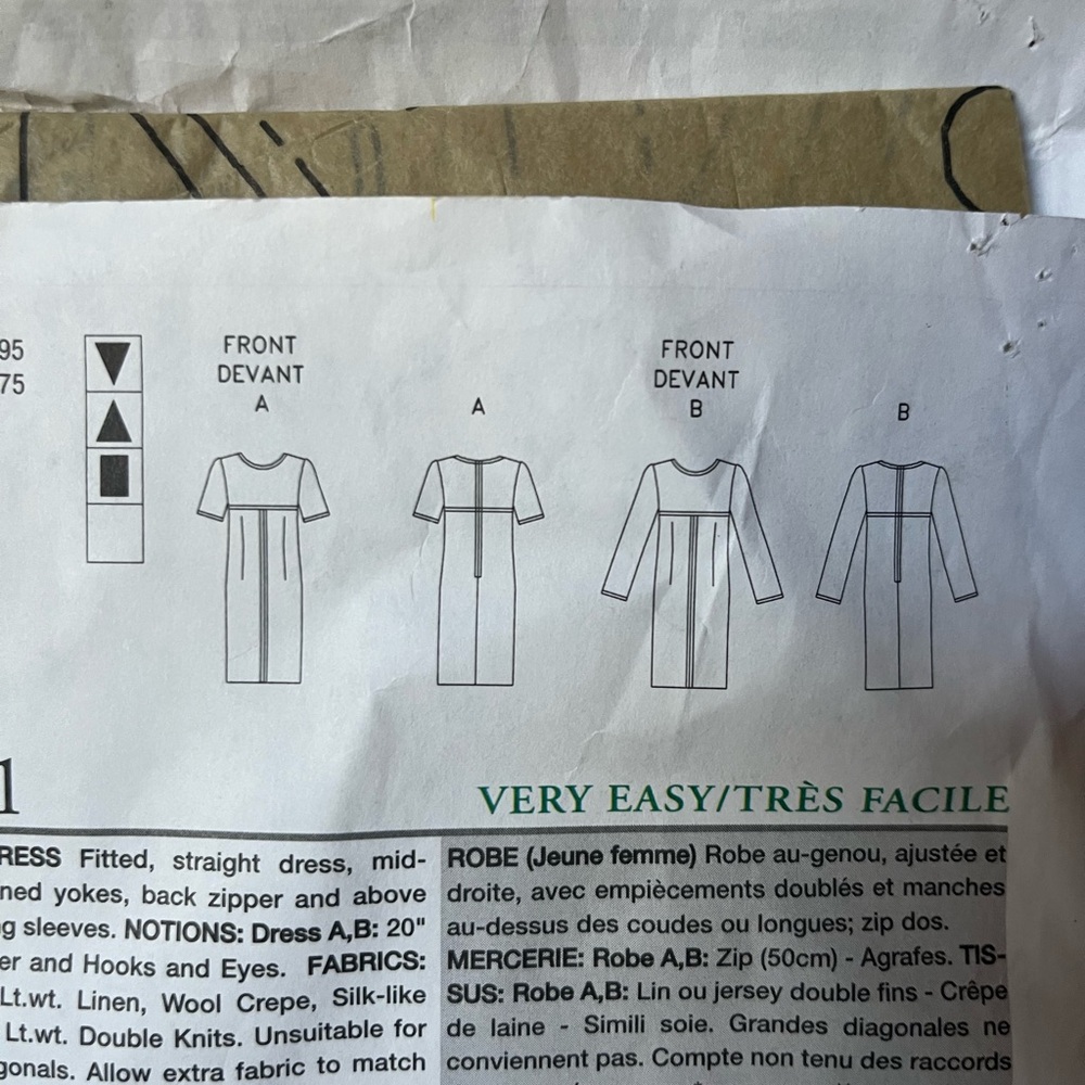 Vintage Vogue Dress Pattern 7051. Very Easy. Size 12-14. Brand new. - Picture 2 of 3